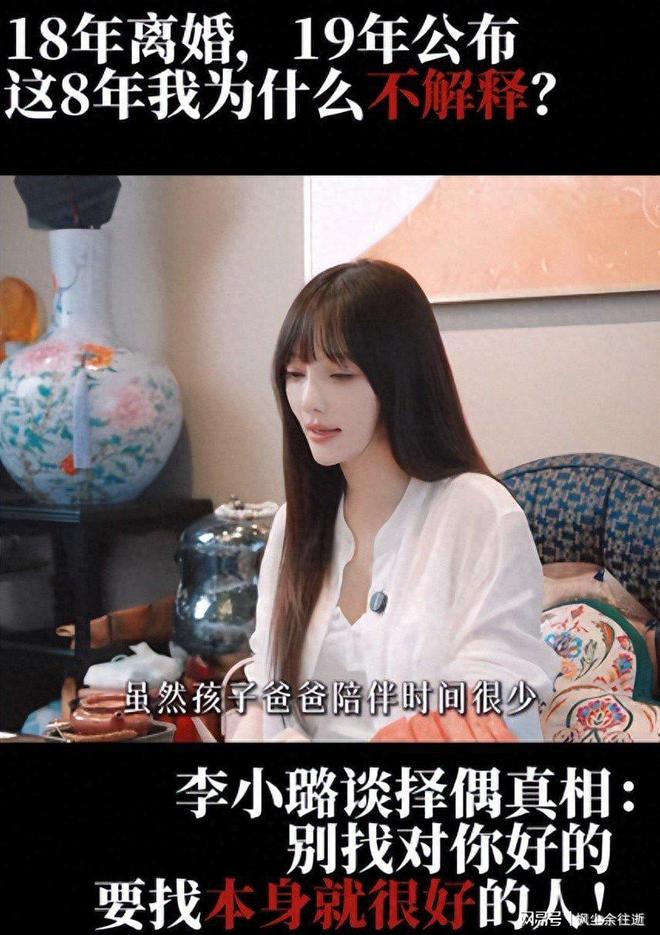 阿根廷晋级,世界杯4强出炉(附对阵图、比赛时间)