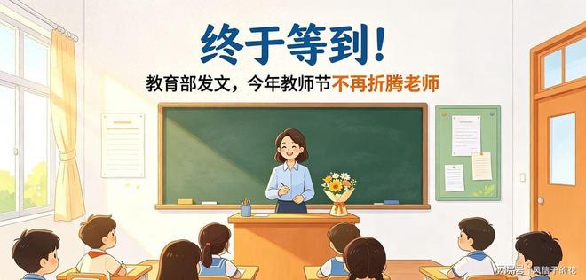 吴易昺1比3不敌德约科维奇 止步温网首轮 | 中国区|球友会|股份有限公司