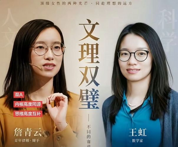 火箭夏联首战完胜掘金,新科次轮状元的表现基本达到了大家的预期?