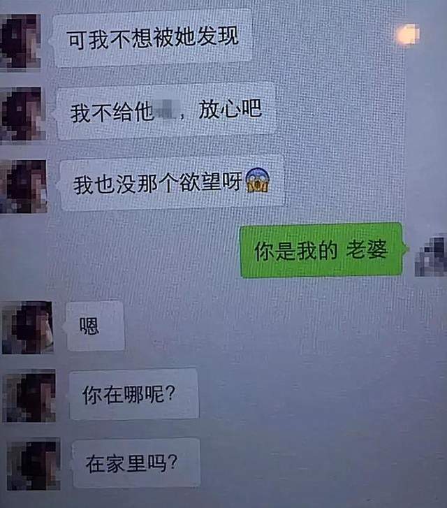卫报:欧足联及其他大洲足联正寻找候选人,参加明年FIFA主席选举