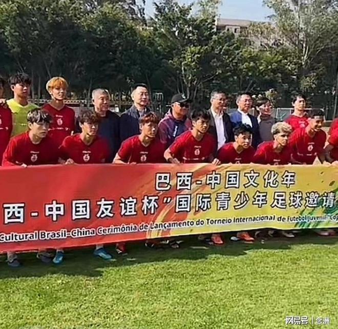 Shams:小特伦特4年6400万美元续约雄鹿