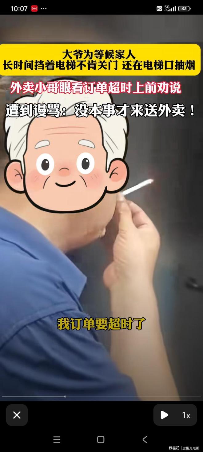 浓眉为新赛季定下两大目标:自己打满82场常规赛 奇才拿40+胜场