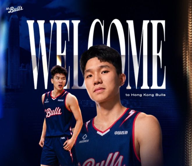 石奎放弃状元成绝唱！大学生下季必须先参加CBA选秀 落选才能签NBL | 中国区|球友会|股份有限公司