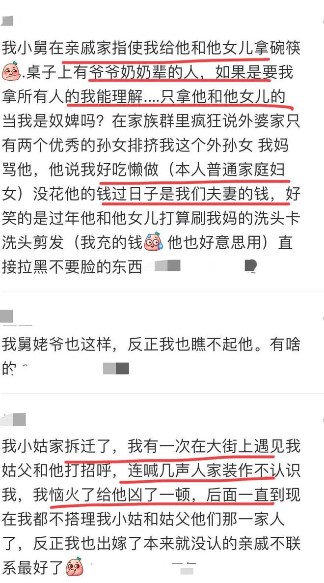 亚洲球队首败!哈兰德世界杯首秀双响,挪威4