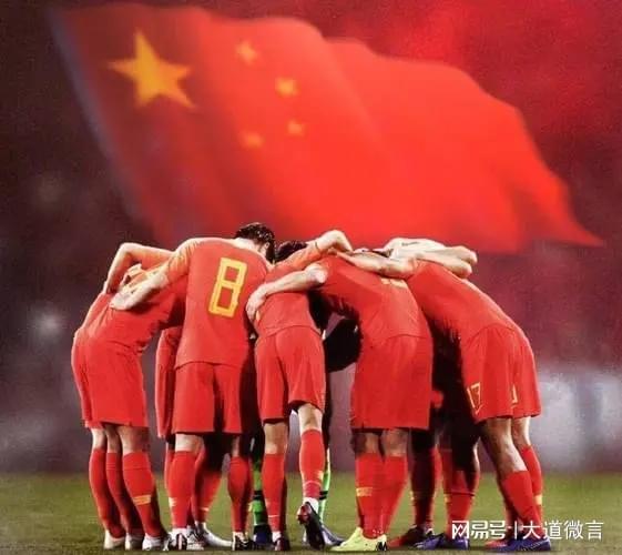 津媒:黄翼执法津门虎又有争议判罚,津门虎已决定向足协申诉