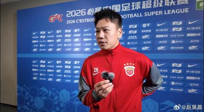 岳鑫：换鞋带来了好运气；赛前我跟莱昂纳多说肯定会给他助攻 | 中国区|球友会|股份有限公司