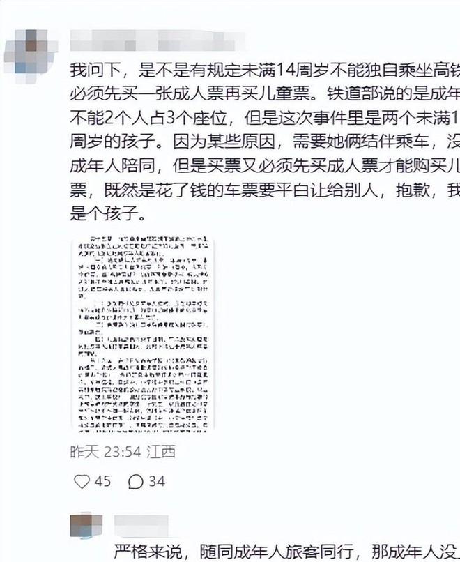 凯尔特人签下休斯顿大学先发后场,他会有机会冲击双向合同吗?