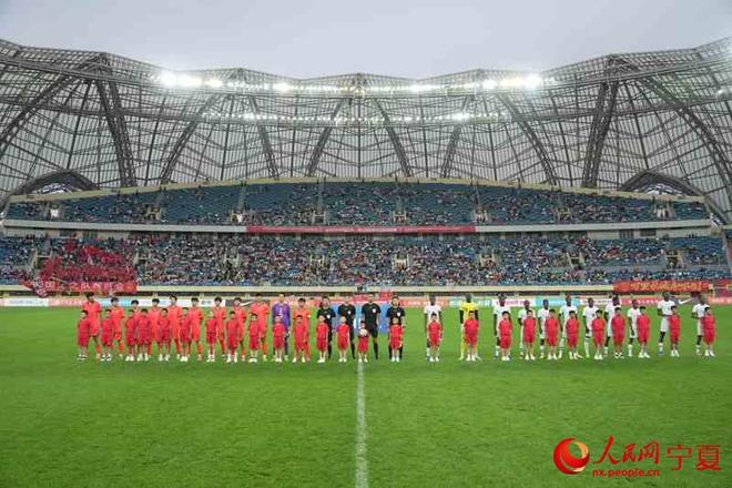 银川国际青年足球锦标赛：中国U17男足战平尼日利亚 | 中国区|球友会|股份有限公司