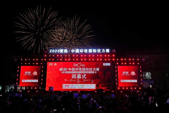 周星驰明确《功夫女足》会拍第二部