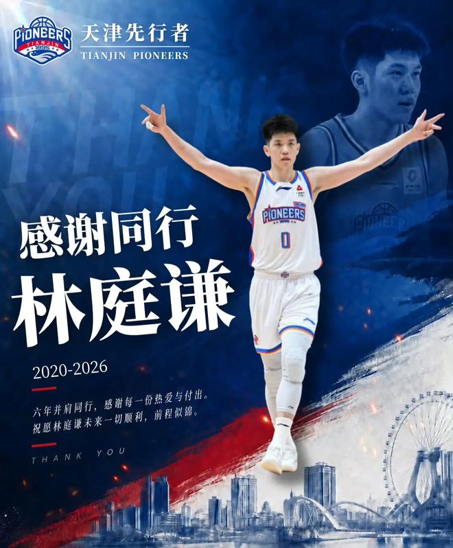 为什么世界杯决赛变闹剧而非纯粹竞技盛宴