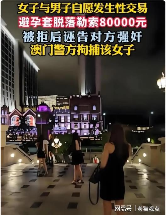 中国男篮5分险胜荷兰,杨瀚森回国首秀及格,高诗岩证明自己,缺少赵继伟真不行